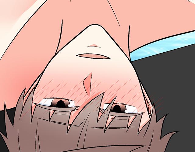 32 我想和你坦白个事情23