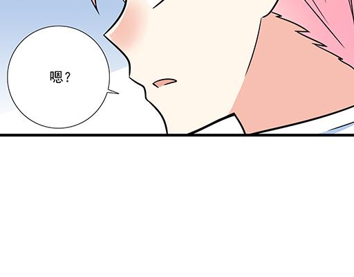 第四十五话 祝福你们33