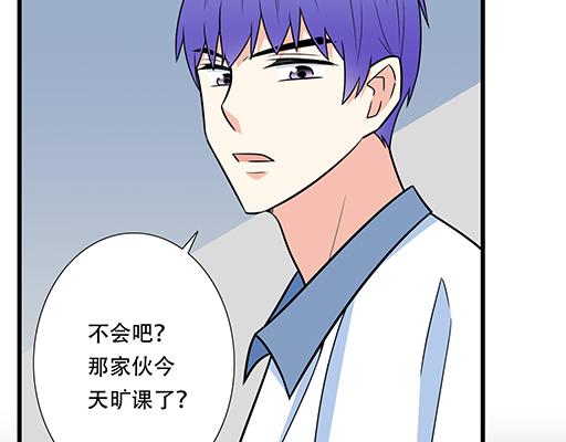 第四十四话：同路拜访25