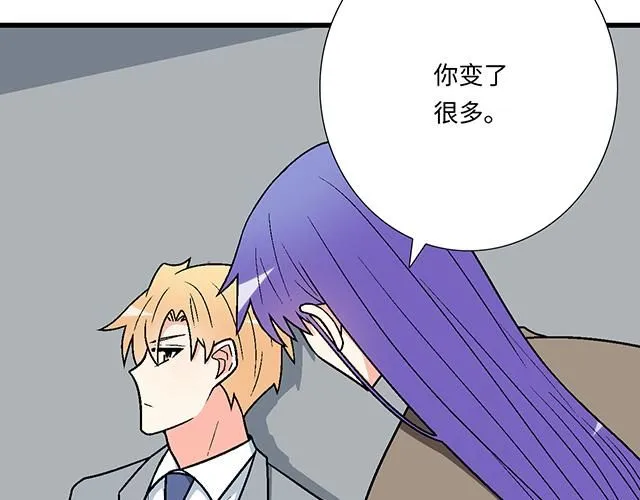 59 我还是喜欢你穿校服的样子17