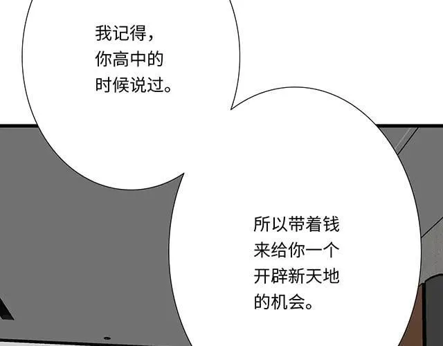 95 “合作”愉快4