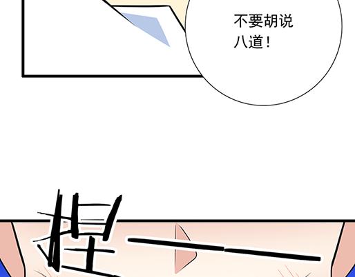 第二十二话：偶遇12