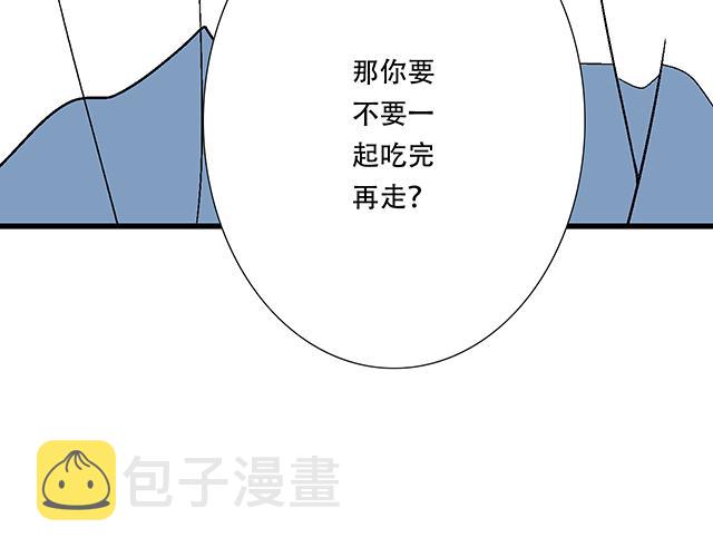 121无疾而终的青春_第一季完76