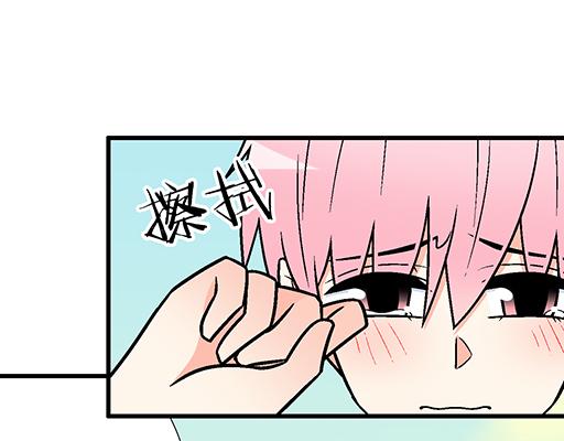 90我会为了你而努力4