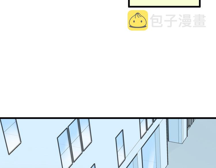 第二十三话：四个人的修罗场25
