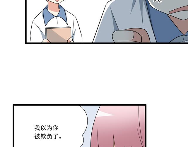 第十话：消毒27