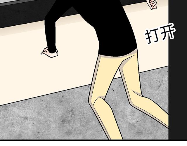 27 在男厕相遇31