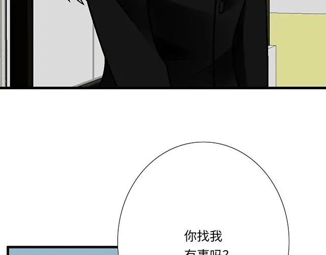 48 欺凌11