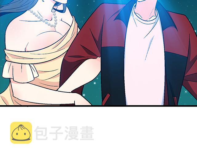 107真心话还是大冒险？11