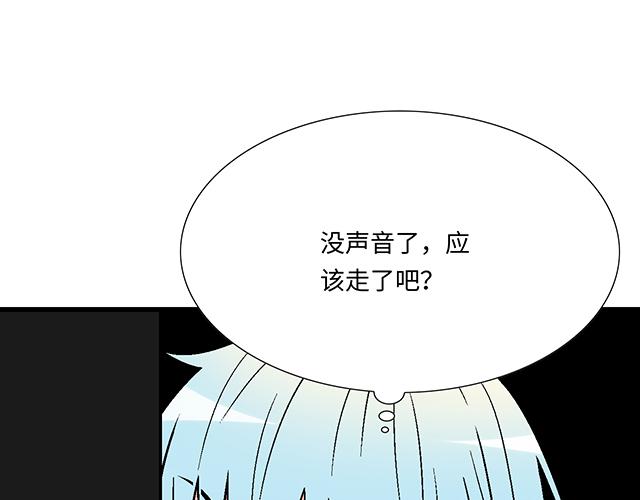 27 在男厕相遇26