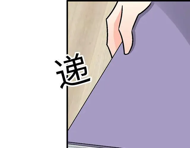 92 交易达成37