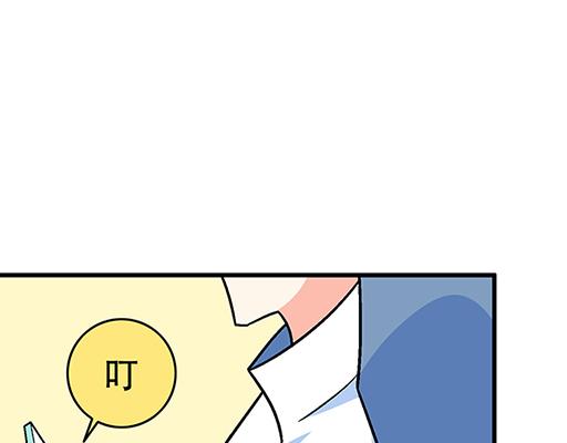 75约会！？23