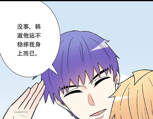 119质问34