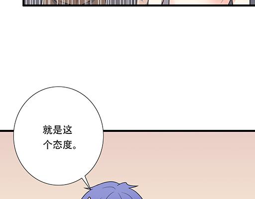 第六十一话：你跟她很像33