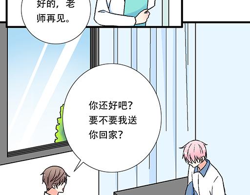 76精神不振42