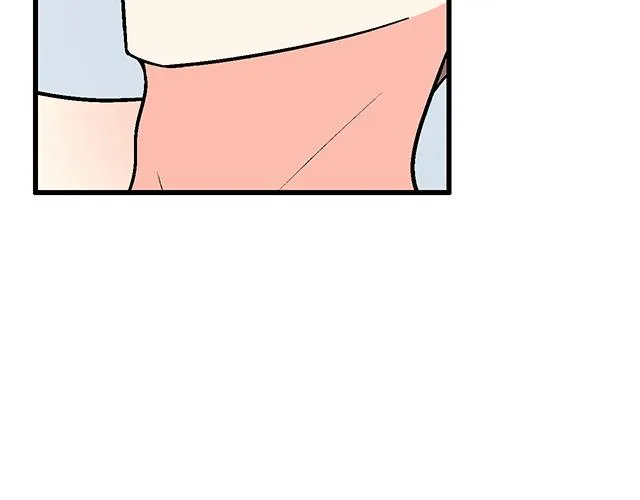 51 你是男的…吗？48