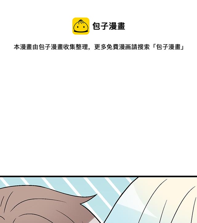 25 穿上它，他会高兴吗？0