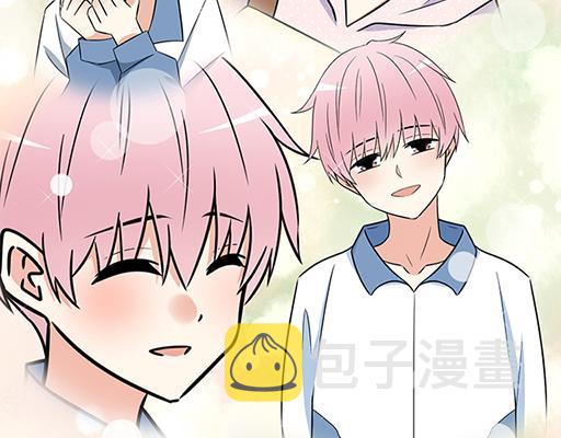 66我好像心动了21
