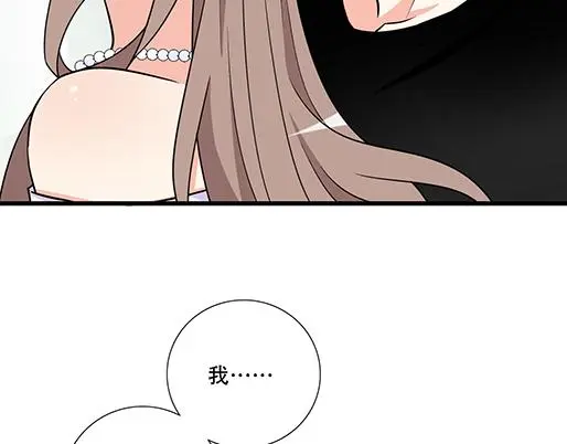 第五十一话：假装我的女朋友吧！29