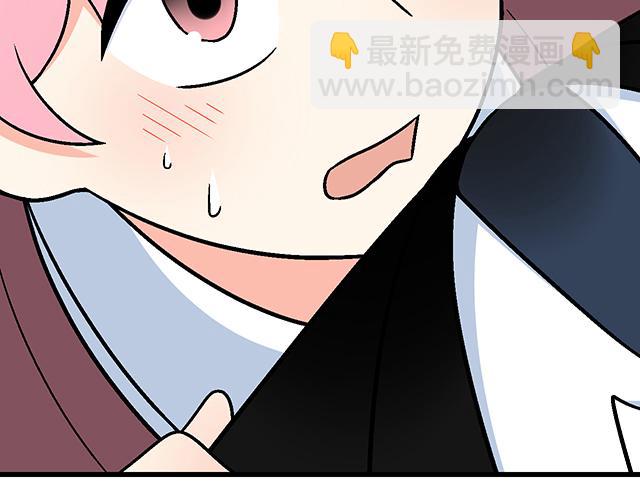 18 看来我被卖了8