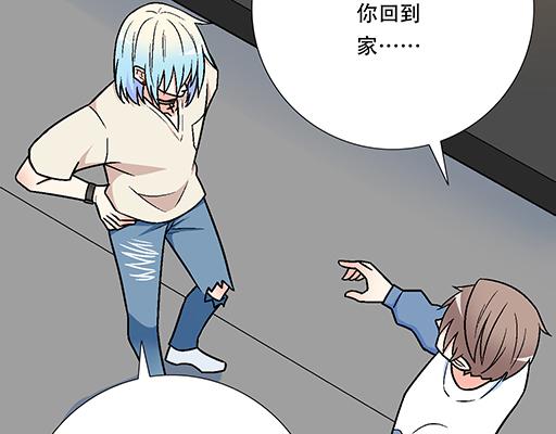 81孺子可教也27