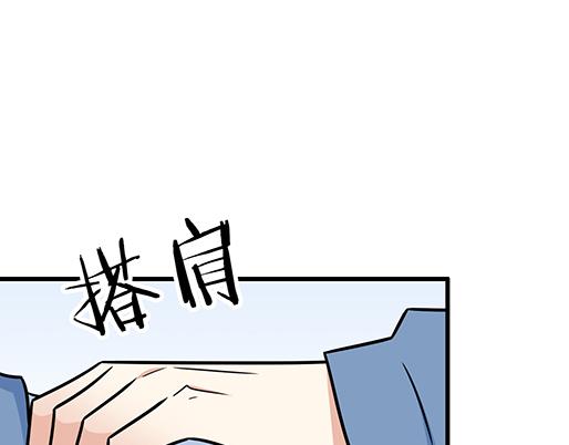 第三十八话：突发事件38