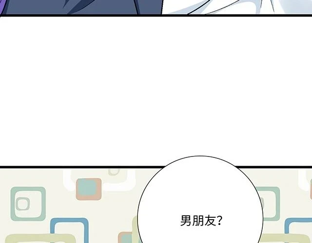 36 我是守身如玉的男孩子2