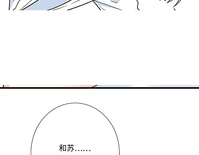34 有情人终成眷属27