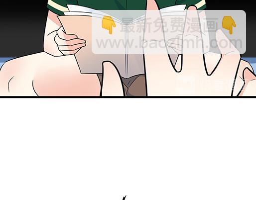 第五十话：不可告人的漫画13