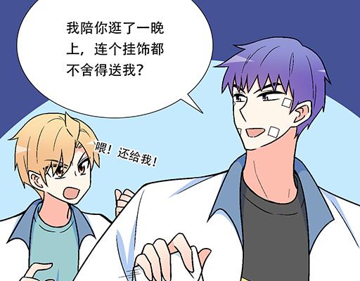 85情侣标记41