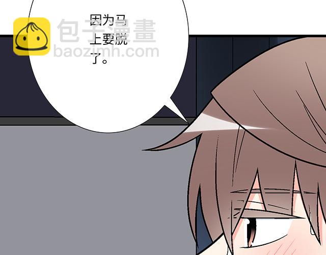 30 仪式感39