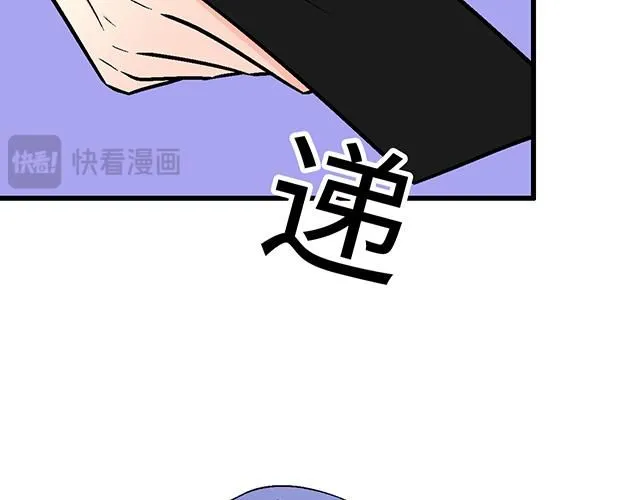 60 他是我的型！40