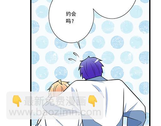 第二十二话：偶遇9