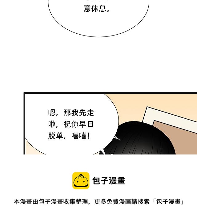 115情书？40