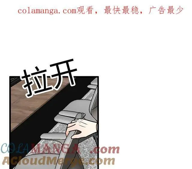 95 “合作”愉快0