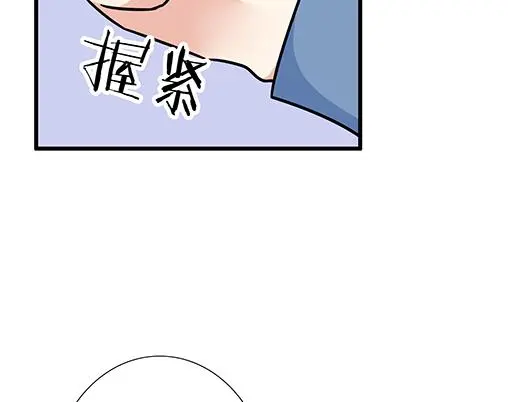 第二十七话：告白47