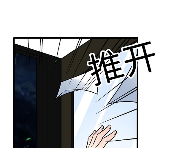 3 今晚留下来陪我9