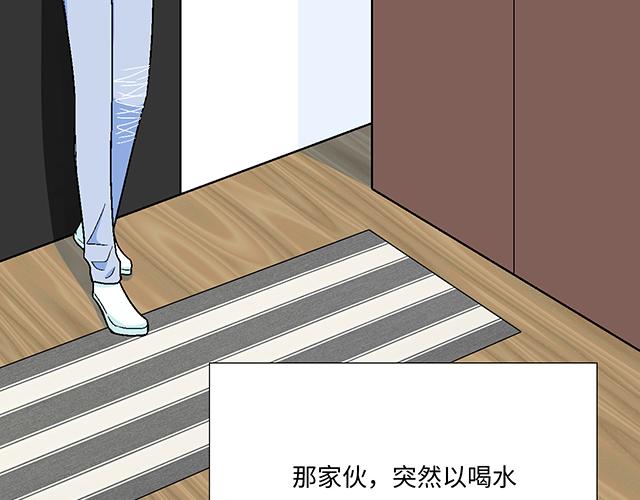 7 姐姐教你做人的道理43