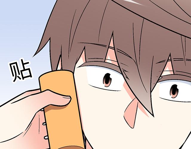 1 男朋友43