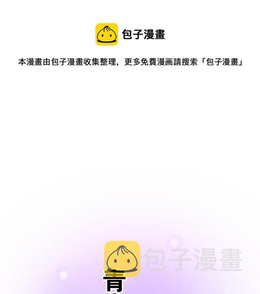 90我会为了你而努力0