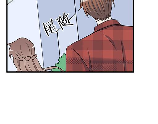 第五十四话：小白兔？28