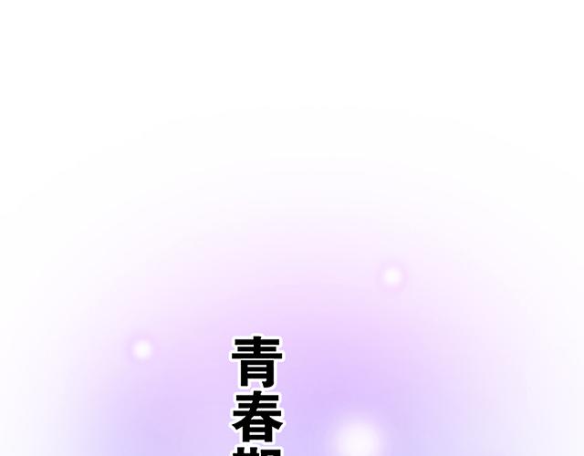 18 看来我被卖了0