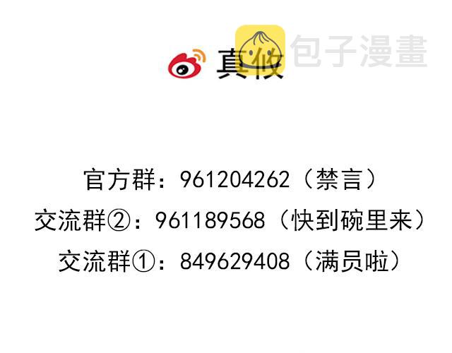 113我在你眼中看到了情欲54
