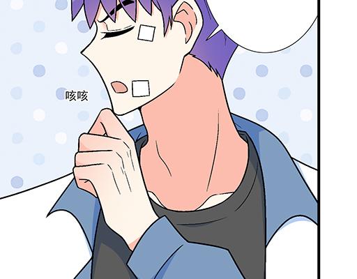 85情侣标记16