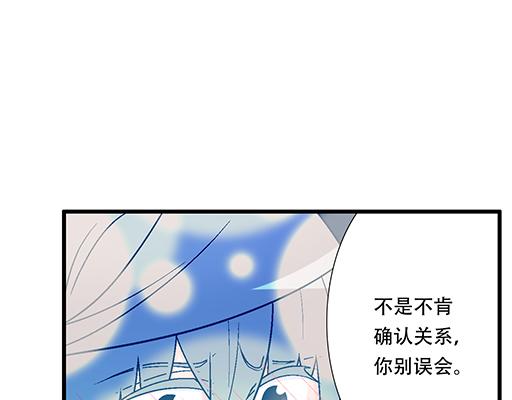 92我居然这么抢手？38