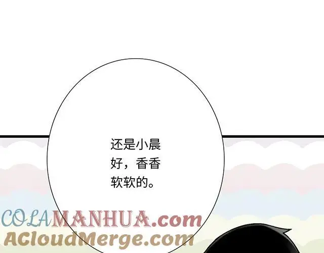 76 我们一起送她回家21