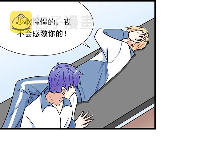 第三十九话：来啊！互相伤害32