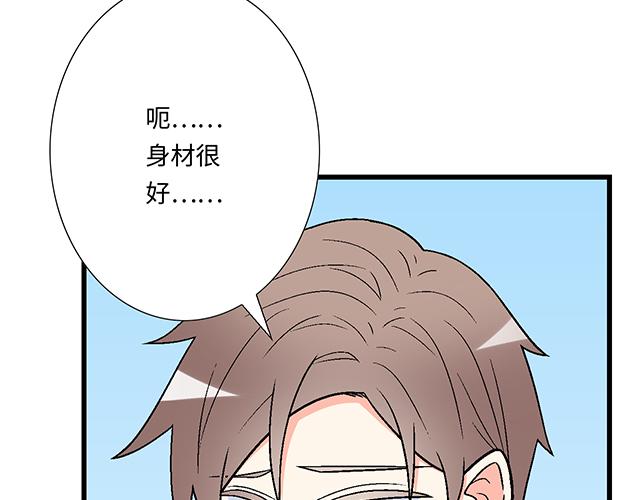 24 谁的身材更好？30