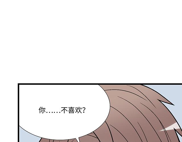 30 仪式感9