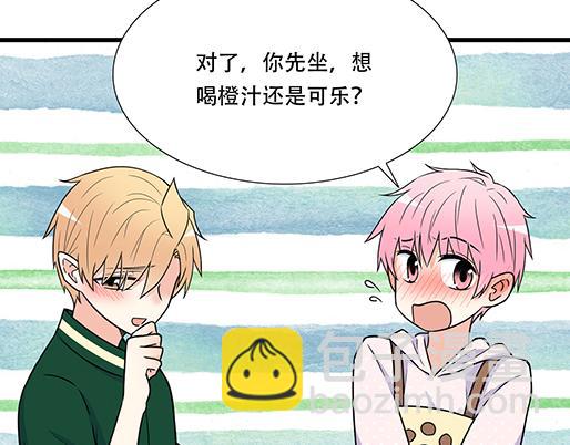 第四十八话：这样撒娇谁受得了16